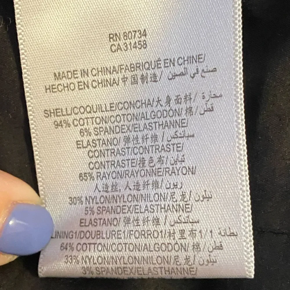 BCBGMaxAzria excellent no